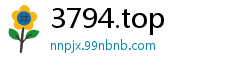 3794.top